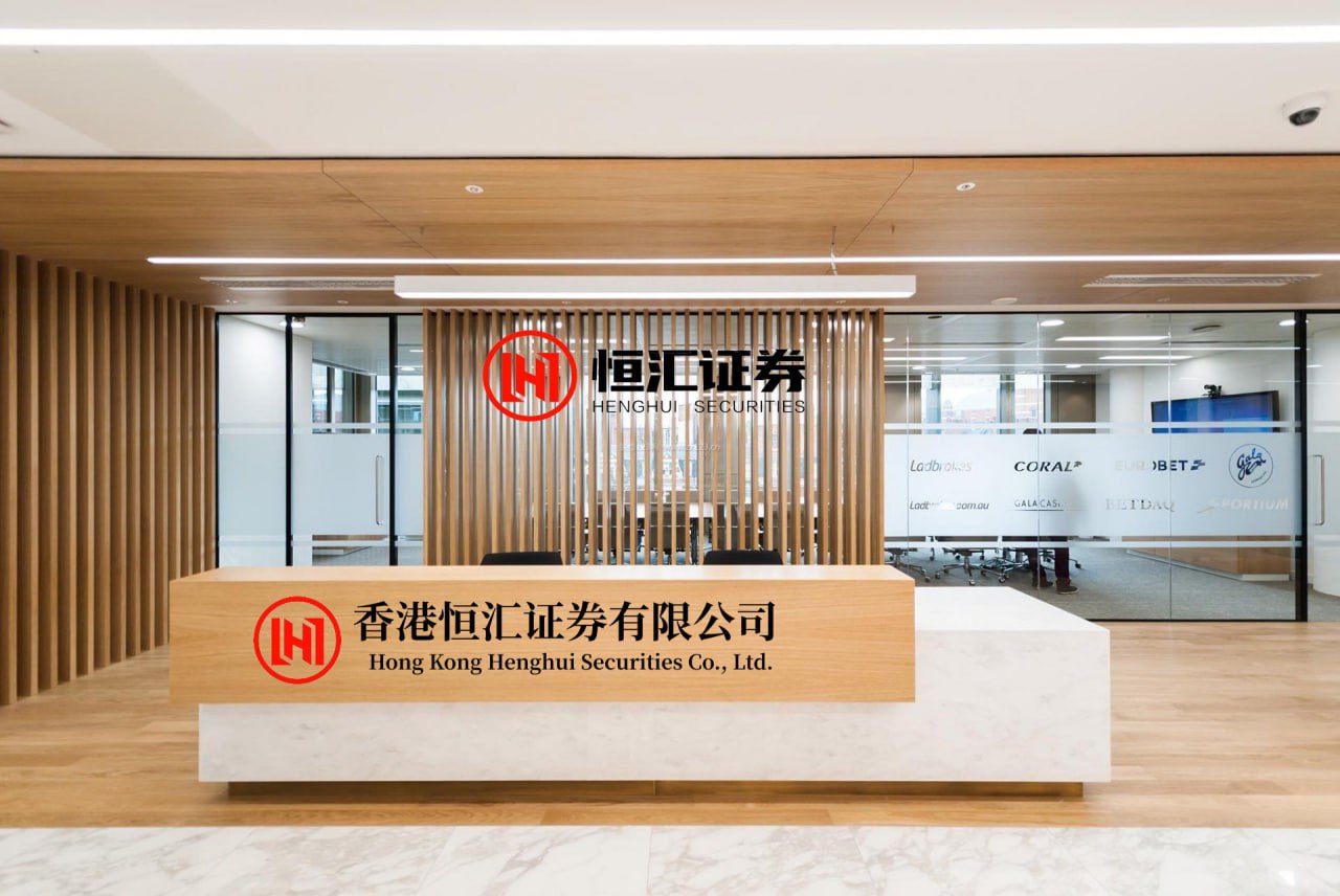 兴业策略 国产光刻机... ...